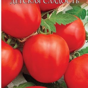 Томат Детская сладость 0,05 г серия Русский вкус Н12