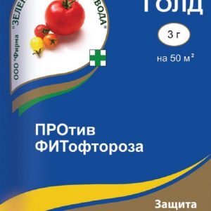 ПРОФИТ ГОЛД 3.0Г ЗАС