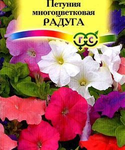 Петуния Радуга многоцв. смесь* 0,1 г