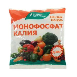 МОНОФОСФАТ КАЛИЯ 0,3кг Агрос